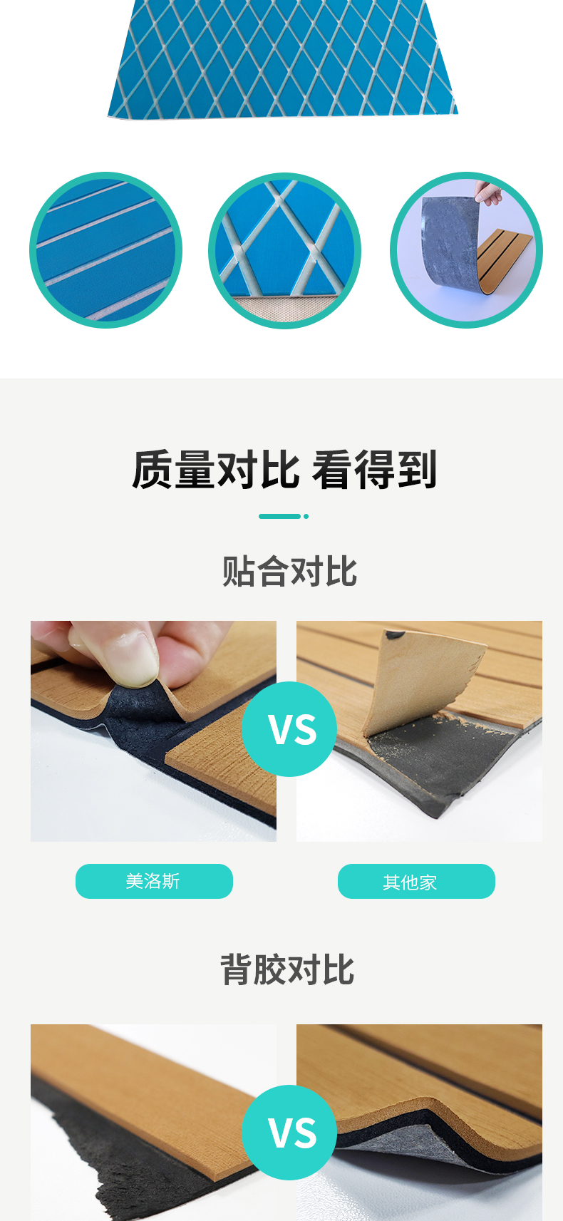 柚木詳情頁2_03.jpg
